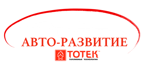ТОТЕК