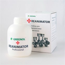 Раскоксовка двигателя - Реаниматор 450 мл GR1005
