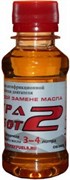 Астра Робот-2 (100 г) на 5 Литров