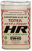 ТОТЕК HR-CITY EDITION SAE 5W40 HRCE5W40