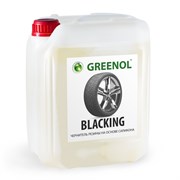 BLACKING – Чернитель резины 1700