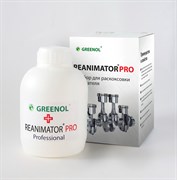 Раскоксовка двигателя - Reanimator Pro 20шт GR1060